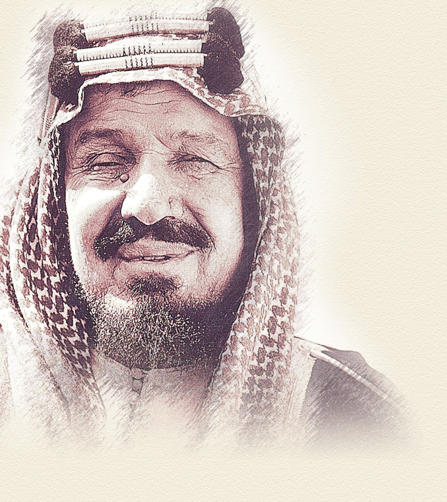 الملك عبدالعزيز بن عبدالرحمن آل سعود ( رحمه الله )