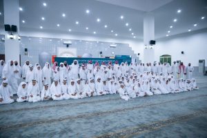 الجمعية الخيرية لتحفيظ القرآن بجو