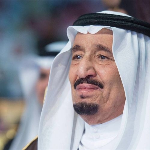 الملك سلمان بن عبدالعزيز ( حفظه الله )